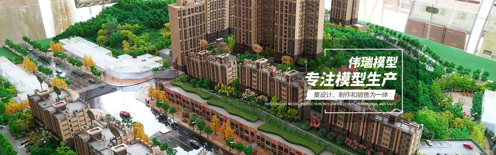 新澳原料免费资料