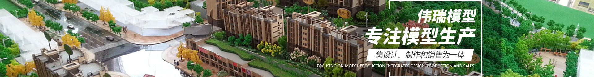 新澳原料免费资料