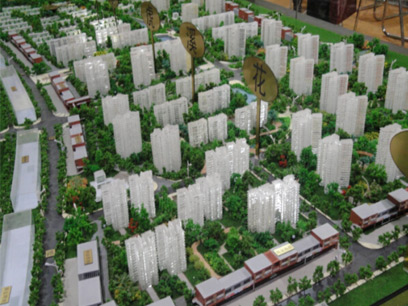 新澳原料免费资料