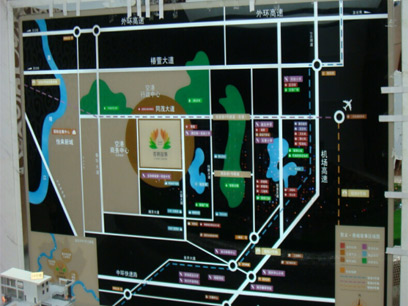 新澳原料免费资料